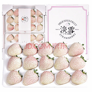 鲜级佳 精品淡雪白草莓 2斤礼盒装约（70-80粒）
