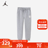 NIKE AIR JORDAN 耐克AJ男童加绒裤子保暖儿童长裤 岩层灰 110/50(4)