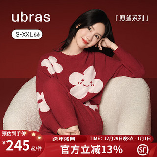Ubras 愿望系列-有钱花半边绒家居服套装套装男女同款女睡衣冬季 丝绒红色 S