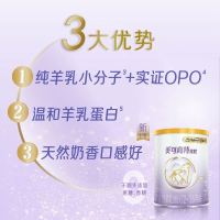 美赞臣 纯冠3段奶粉12-36月龄婴幼儿羊奶粉300g*1罐装