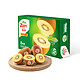 Zespri 佳沛 阳光金奇异果 8个装 特大果单果重约124-145g  139.9元任选2件