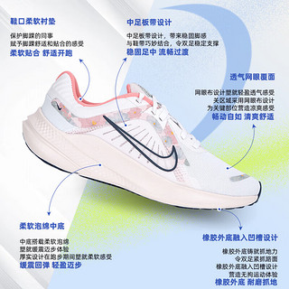 耐克（NIKE）女鞋运动鞋 24春季休闲鞋低帮网面透气运动鞋户外跑步鞋子女 瑚粉红/新/ 40/255/8.5