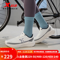 特步(XTEP)行云DC跑鞋女24年春季跑步鞋轻盈透气运动鞋回弹包裹休闲鞋 帆白/黑 39码