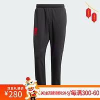 阿迪达斯 （adidas）【劲浪体育】男子足球长裤IP9183 IP9183