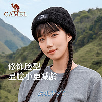 CAMEL 骆驼 秋冬新款羊毛纱针织帽女氛围感穿搭保暖小脸情侣保暖针织帽男