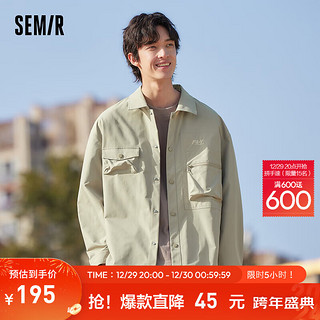 Semir 森马 长袖衬衫男2024春季宽松日常简约通勤休闲上衣时尚校园风 驼色50107 160/80A/XS