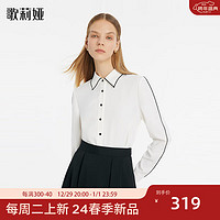 歌莉娅 GLORIA    撞色边通勤衬衫  1C1C3E340 03W本白 XXS
