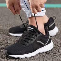 LI-NING 李宁 跑步鞋男鞋轻便网面透气减震跑鞋防滑休闲运动鞋
