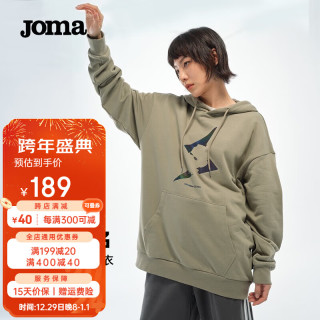 JOMA老夫子联名连帽卫衣男女通款简约时尚印花休闲百搭纯棉套头上衣 灰绿 L