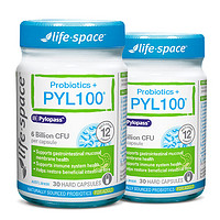 life space 成人PYL100益生菌 30粒*2瓶