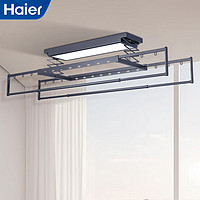 Haier 海尔 智能电动晾衣架全自动升降可嵌入式隐藏阳台晾衣机伸缩超薄晒衣架