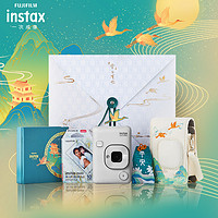 INSTAX 富士instax立拍立得 一次成像相机 mini LiPlay 石英白念知音礼盒