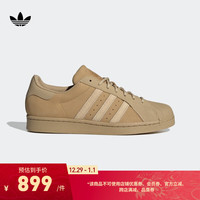 adidas 阿迪达斯 三叶草春季男女鞋贝壳头运动鞋休闲鞋板鞋IF3921