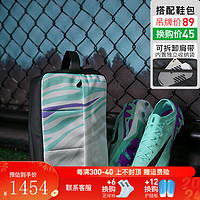 耐克小李子:NIKE/耐克刺客15高端AG-Pro短钉成人足球鞋男DJ5167-300 DJ5167300鞋+包 38.5(240MM)