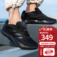 阿迪达斯 (adidas)跑步鞋男鞋运动鞋网面透气轻便缓震耐磨低帮休闲鞋 IE7261/黑色 42