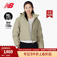 NEW BALANCE 女款冬季潮流时尚百搭保暖连帽羽绒服 LBE NPD44282 XL