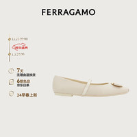 菲拉格慕（Ferragamo）女白色平底鞋 0768869_1C _ 60 