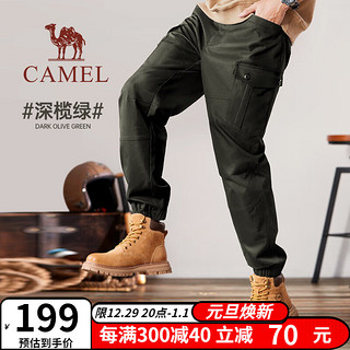 CAMEL 骆驼 酷飒工装裤男士束脚宽松潮流户外休闲长裤子春秋款M13BAWI118A 深榄绿 XL