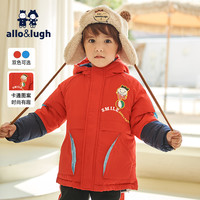 阿路和如 allo&lugh童装冬季男童连帽羽绒服加厚拼色外套保暖百搭上衣
