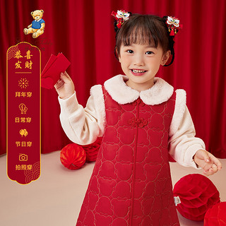 Classic Teddy精典泰迪女童裙子加厚半身裙中小童装冬季新年衣服冬款红品年服 大红 140