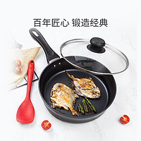 ZWILLING 双立人 德国双立人26cm深煎锅平底锅不粘锅煎牛排煎饼煎蛋锅飞鱼秀旗舰店