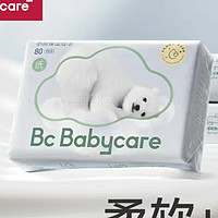 babycare 婴儿熊柔巾 80抽*3包