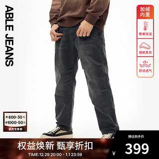 ABLE JEANS【直筒滑板裤】冬季男士宽松直筒绒里质感牛仔裤 【高弹】陨石灰-加绒款 28/32