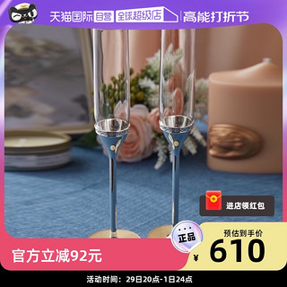 WEDGWOOD 王薇薇VeraWang香槟杯酒杯对杯结婚礼物新婚水晶