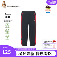 暇步士（Hush Puppies）童装男童裤子2023冬装儿童裤子舒适一体绒时尚休闲潮 藏蓝 155cm(偏大半码)