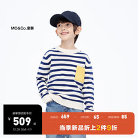 little MO&Co.100%美丽诺羊毛 little moco童装23冬男女童条纹套头毛衫毛衣 蓝白条色 150/68