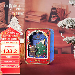 大英博物馆 摆件安德森猫新年萌猫木质分层小夜灯音乐盒生日礼物新年礼物 圣诞萌猫小夜灯音乐盒