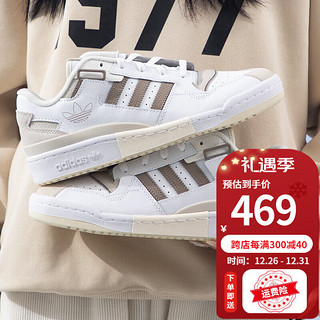 阿迪达斯 （adidas）三叶草板鞋男女运动鞋冬季FORUM拼色复古面包鞋低帮休闲鞋 GW6347/白/棕色/深米色/浅灰 37