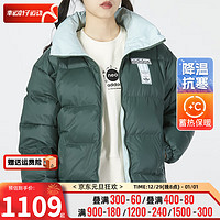 阿迪达斯 （adidas） 官网三叶草女装 2024春运动服保暖时尚羽绒服外套 HS9501/偏大一码 XL