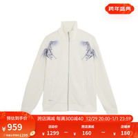 彪马（PUMA） 男女同款SORAYAMA空山基联名款宽松拉链卫衣外套 622609 白色-65 XL(185/104A)