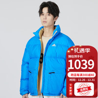阿迪达斯 (adidas)羽绒服男女厚款冬季户外运动服休闲宽松防风保暖600蓬羽绒外套 HN2105/拍小一码 XL