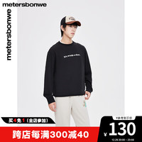美特斯邦威百搭卫衣男基础字母印花圆领叠穿上衣 影黑 160/XS
