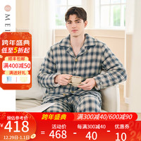 美标 MEIBIAO三层加厚夹棉纯棉睡衣套装男秋冬全棉保暖格子家居服 幕蓝 XXL(180/100A)