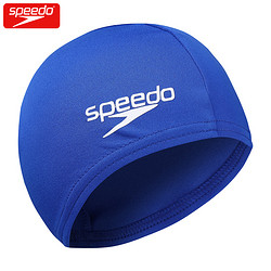 SPEEDO 速比涛 青少年儿童聚酯纤维游泳帽柔软舒适 不勒头布帽 6-12岁 蓝色 均码 8710110309