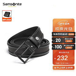 Samsonite 新秀丽 皮带男士休闲商务裤腰带牛皮针扣礼盒装 NQ1*19013 120cm