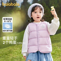 巴拉巴拉童装儿童马甲秋冬时尚温暖男童女童羽绒服外套卡通背心潮