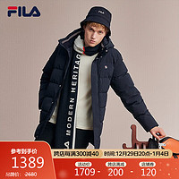 FILA 斐乐 官方男子中长款羽绒服2023时尚大气简约连帽长外套