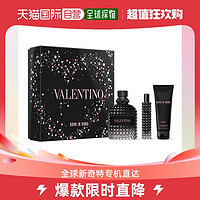 RED VALENTINO 欧洲直邮Valentino华伦天奴限量套装「坠梦罗马」淡香水50ml+10ml