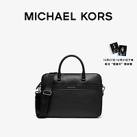 MICHAEL KORS 迈克·科尔斯 Mason 男士手提斜挎公文包