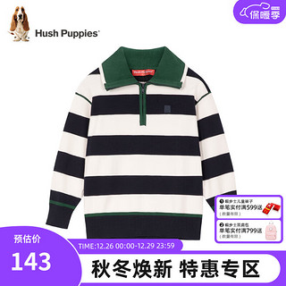 暇步士（Hush Puppies）童装男童女童线衣2023冬装儿童线衣棉锦混纺舒适保暖时尚休闲 本白 130cm