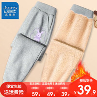 真维斯女童加绒裤子秋冬2023保暖裤冬季一体绒运动裤儿童冬装 【加厚羊羔绒】时尚休闲长裤ai29 110