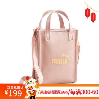 彪马（PUMA）男女通款包包07948205 07948205 OSFA