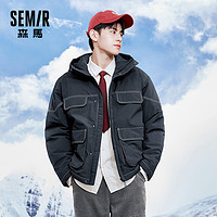 Semir 森马 棉服男女棉袄冬季宽松纯色反季棉衣合集