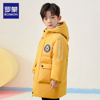 罗蒙童装儿童羽绒服秋冬款男童女童加厚保暖冬装