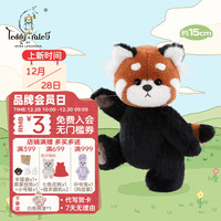 莉娜熊（TeddyTales）莉娜小熊猫 新年女孩 毛绒玩具公仔玩偶 3.0版裸熊小小号 约15cm