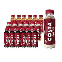 抖音超值购：Costa 咖世家 咖啡醇正拿铁饮料3瓶